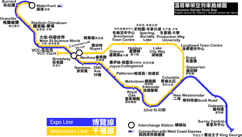 大温哥华地区Skytrain 天铁